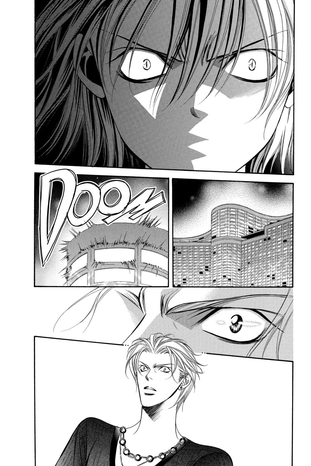Skip Beat! Chapter 18 - Page 16