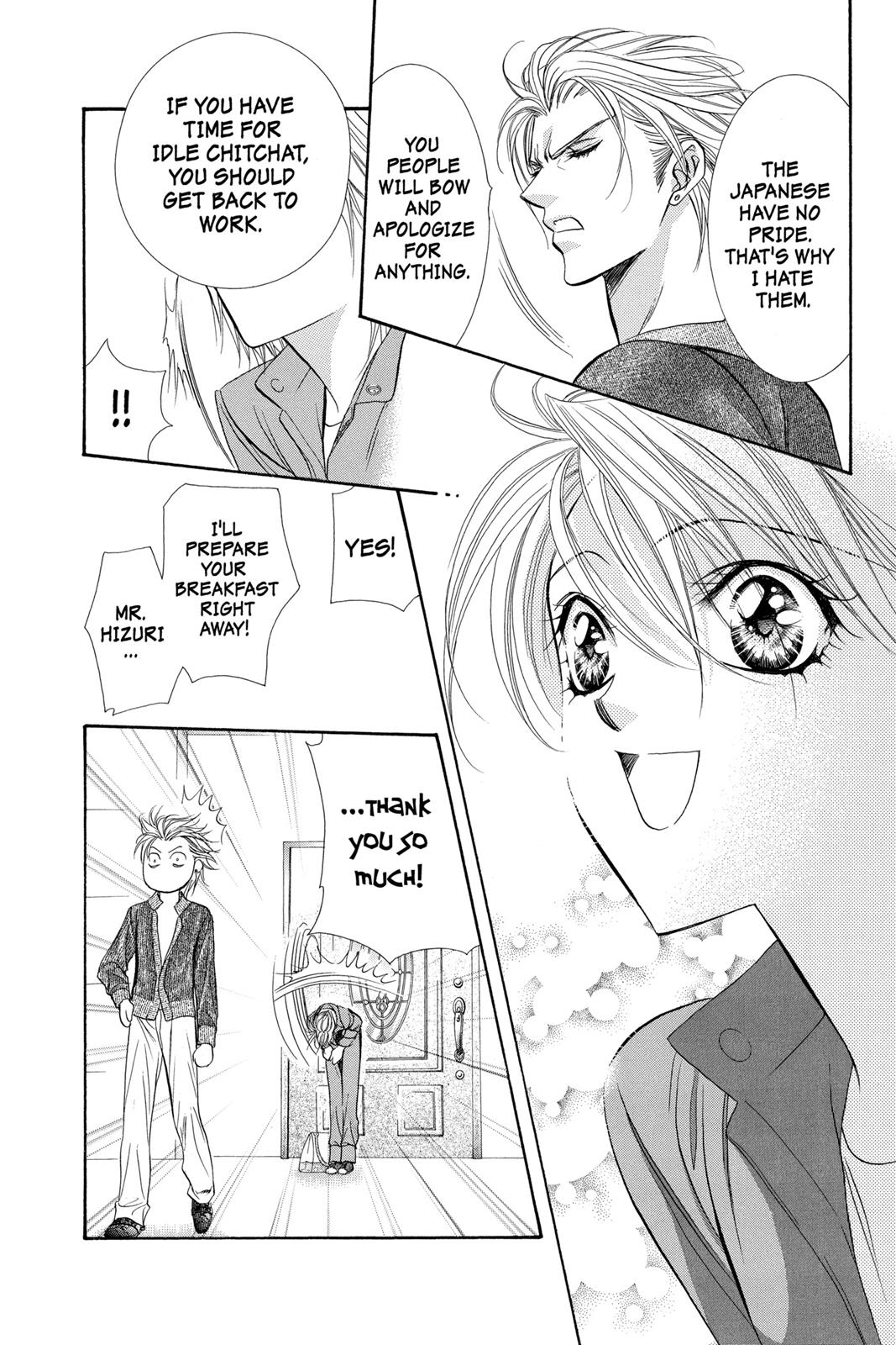 Skip Beat! Chapter 18 - Page 32