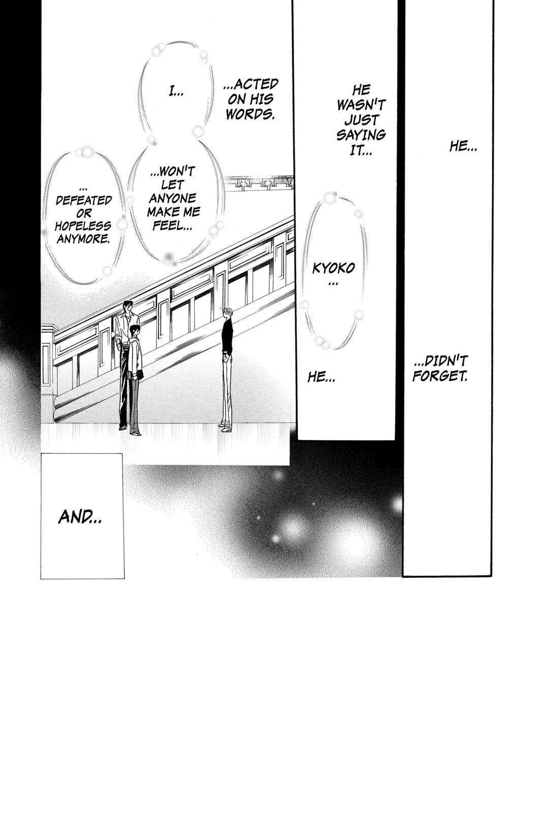 Skip Beat! Chapter 18 - Page 35