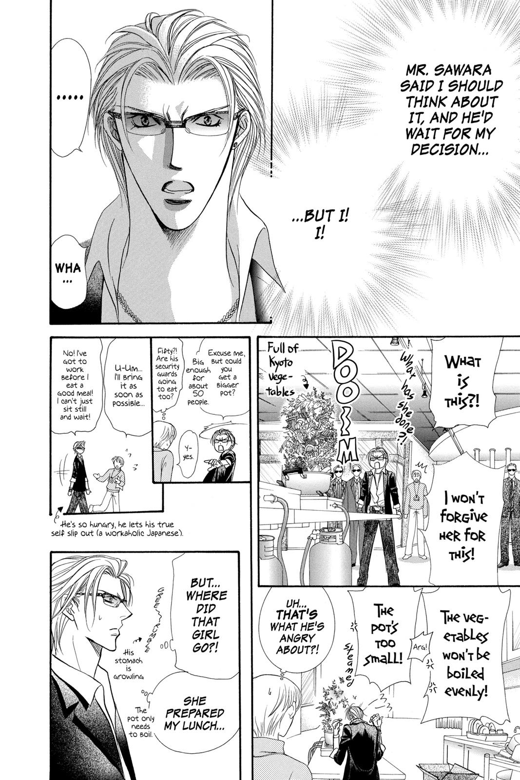 Skip Beat! Chapter 18 - Page 48