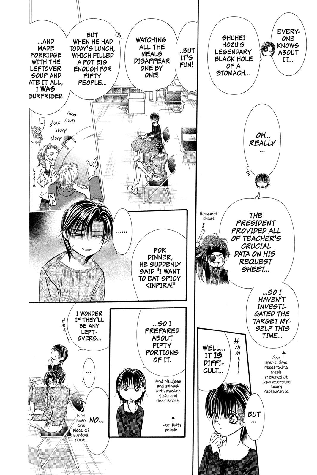Skip Beat! Chapter 18 - Page 82