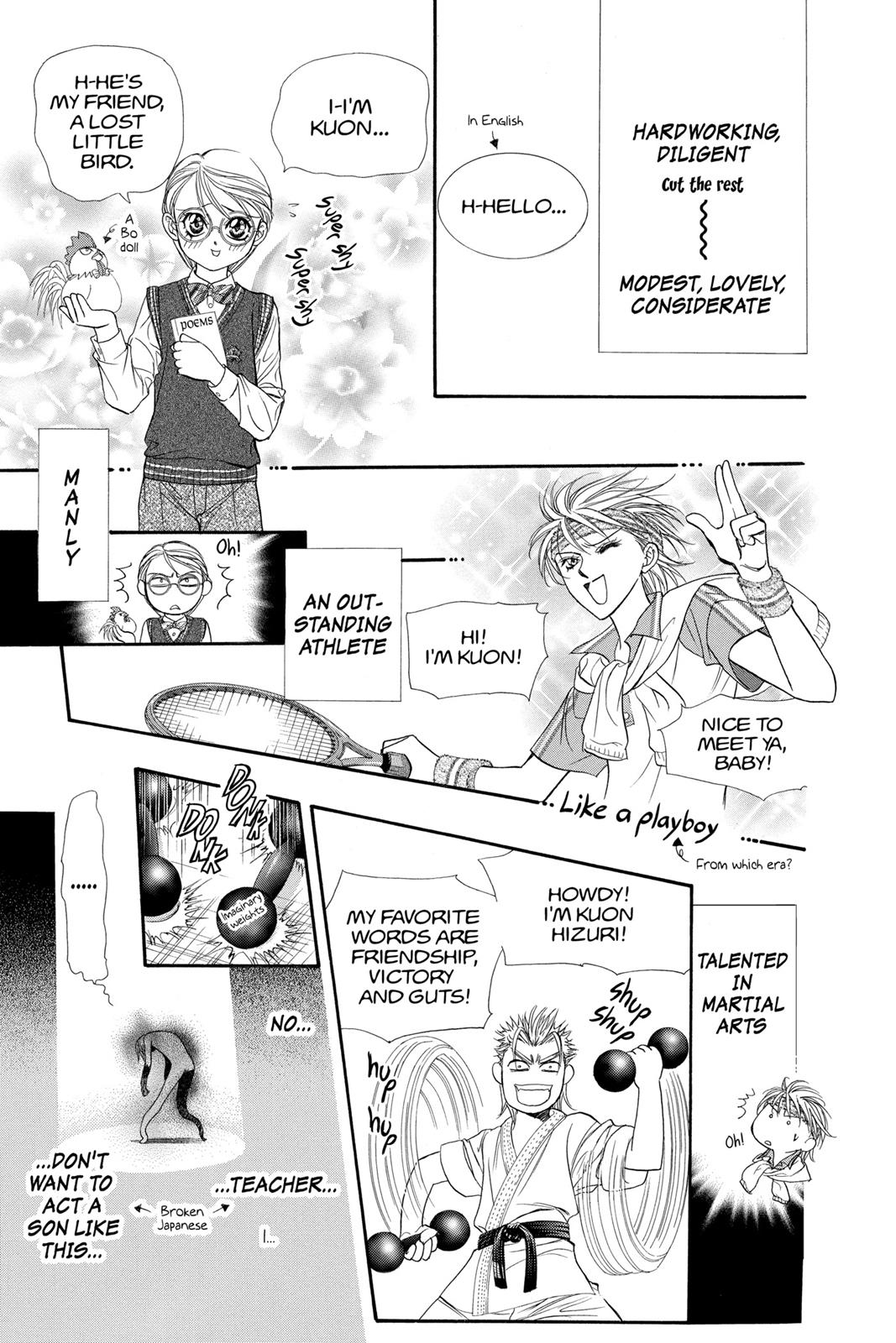 Skip Beat! Chapter 18 - Page 89