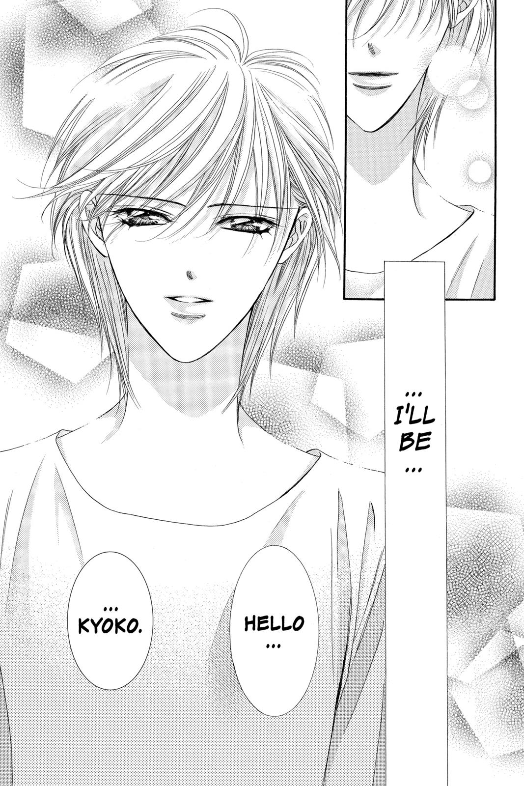 Skip Beat! Chapter 18 - Page 93