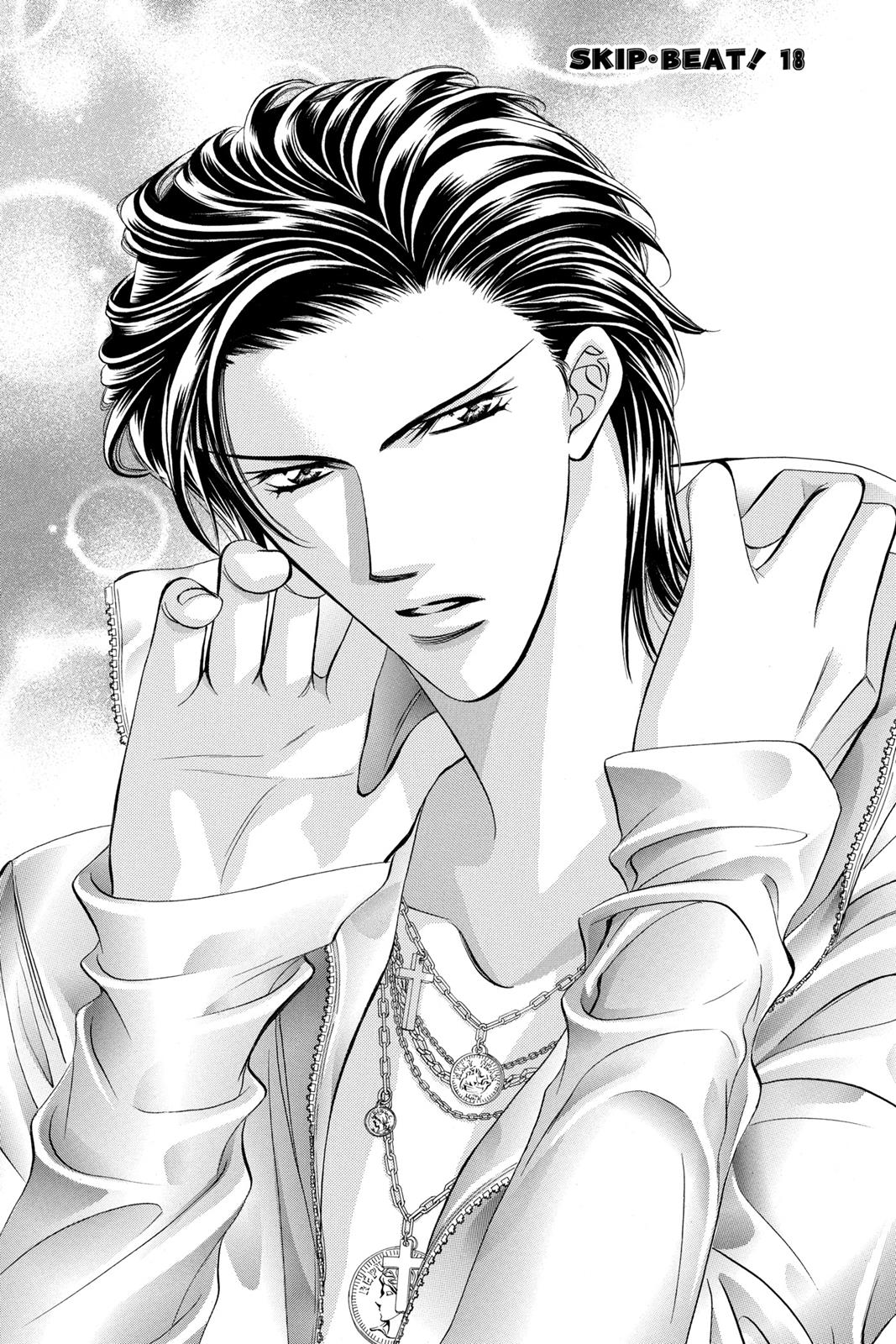 Skip Beat! Chapter 18 - Page 97