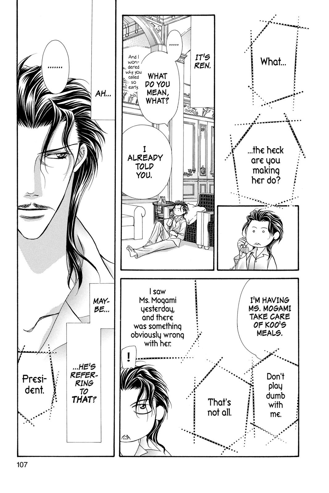 Skip Beat! Chapter 18 - Page 106