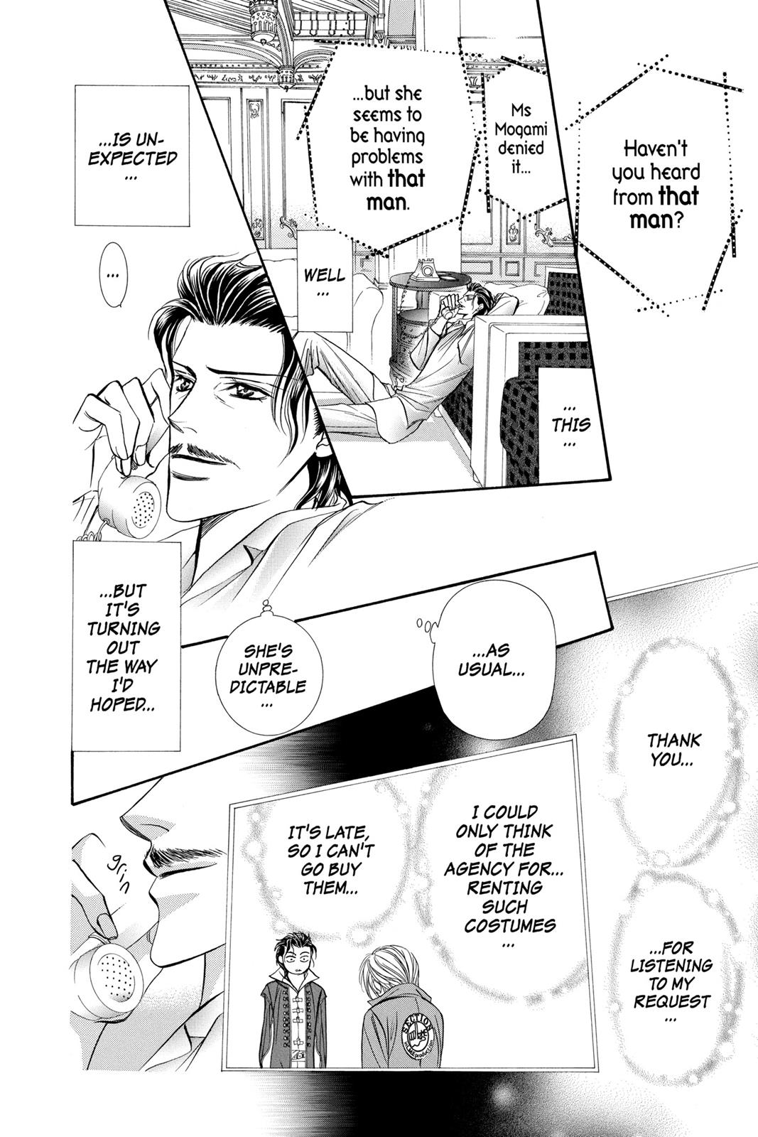 Skip Beat! Chapter 18 - Page 107
