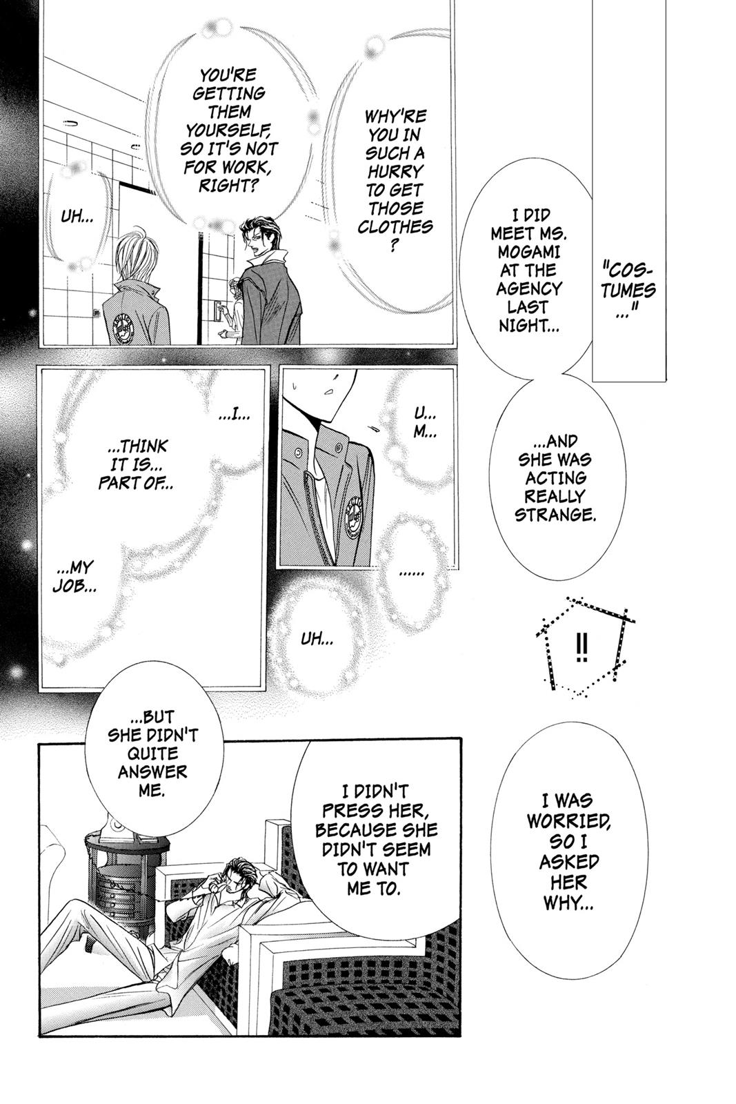 Skip Beat! Chapter 18 - Page 108