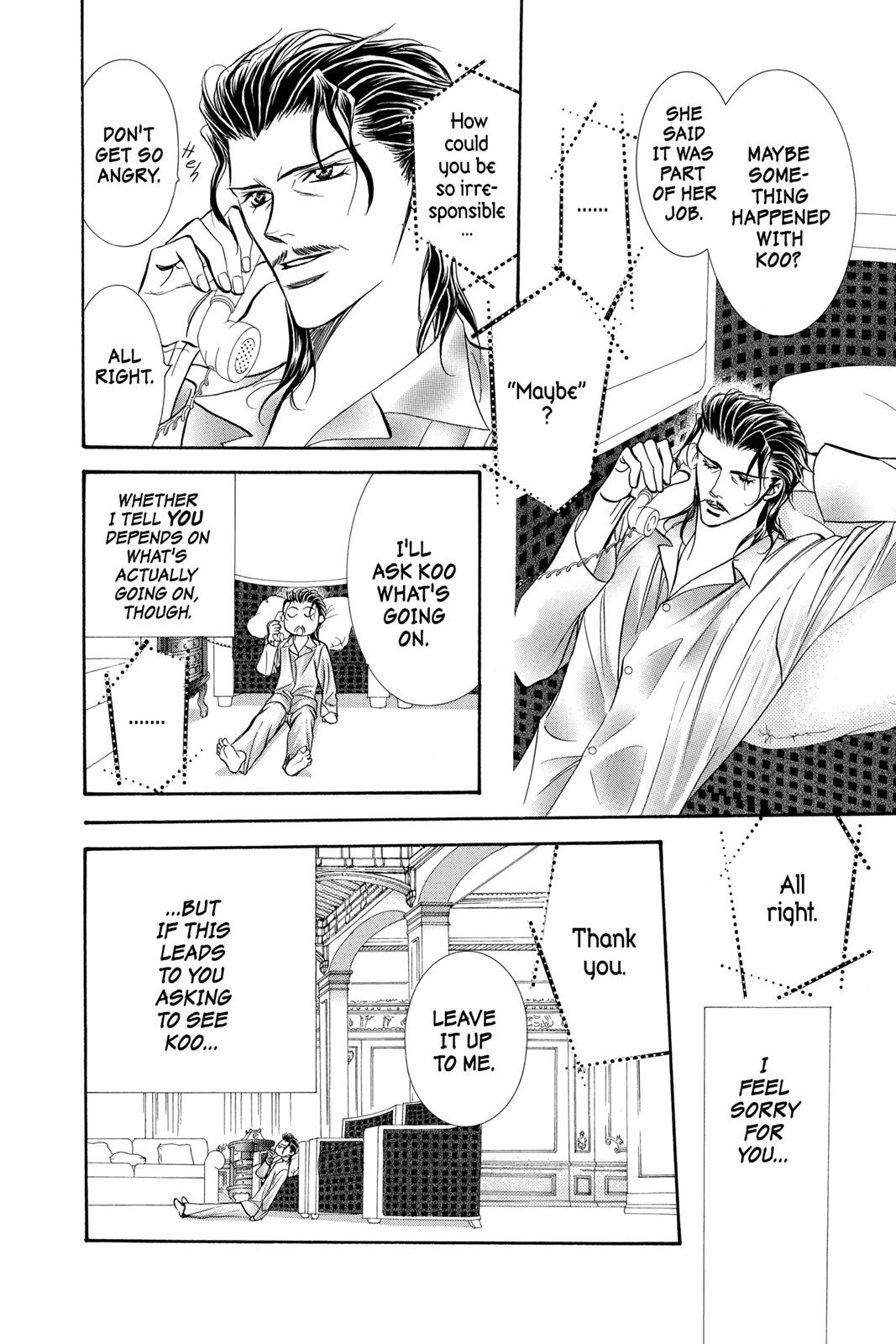 Skip Beat! Chapter 18 - Page 109