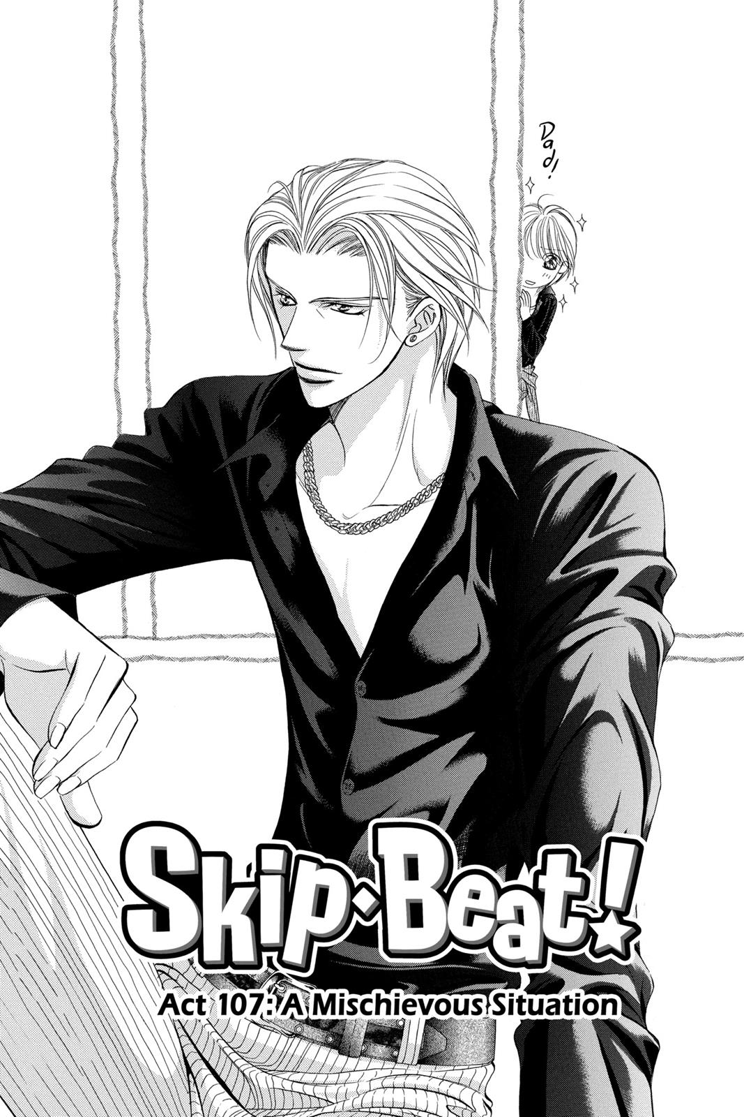 Skip Beat! Chapter 18 - Page 128