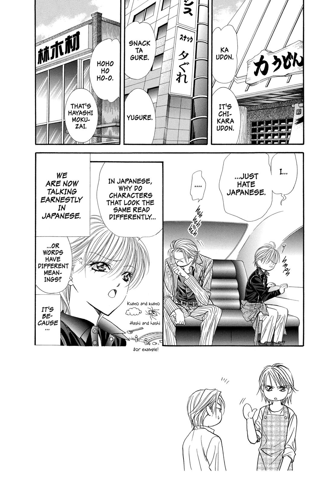 Skip Beat! Chapter 18 - Page 129