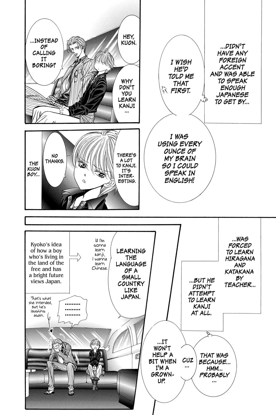 Skip Beat! Chapter 18 - Page 131