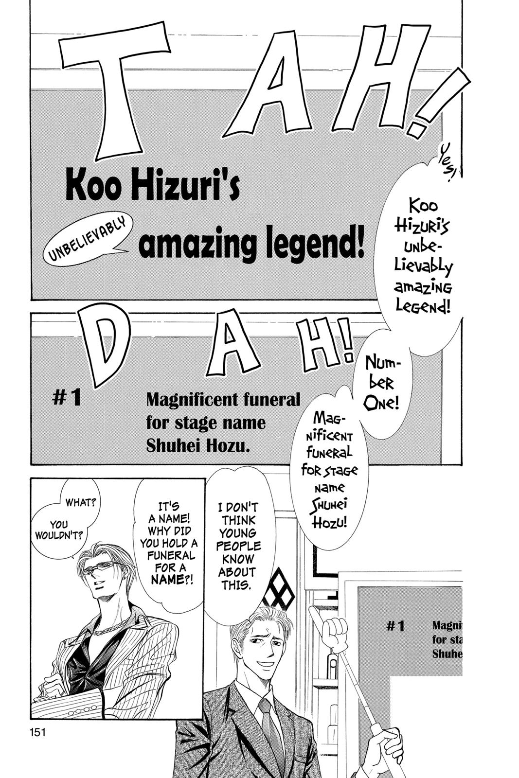 Skip Beat! Chapter 18 - Page 150