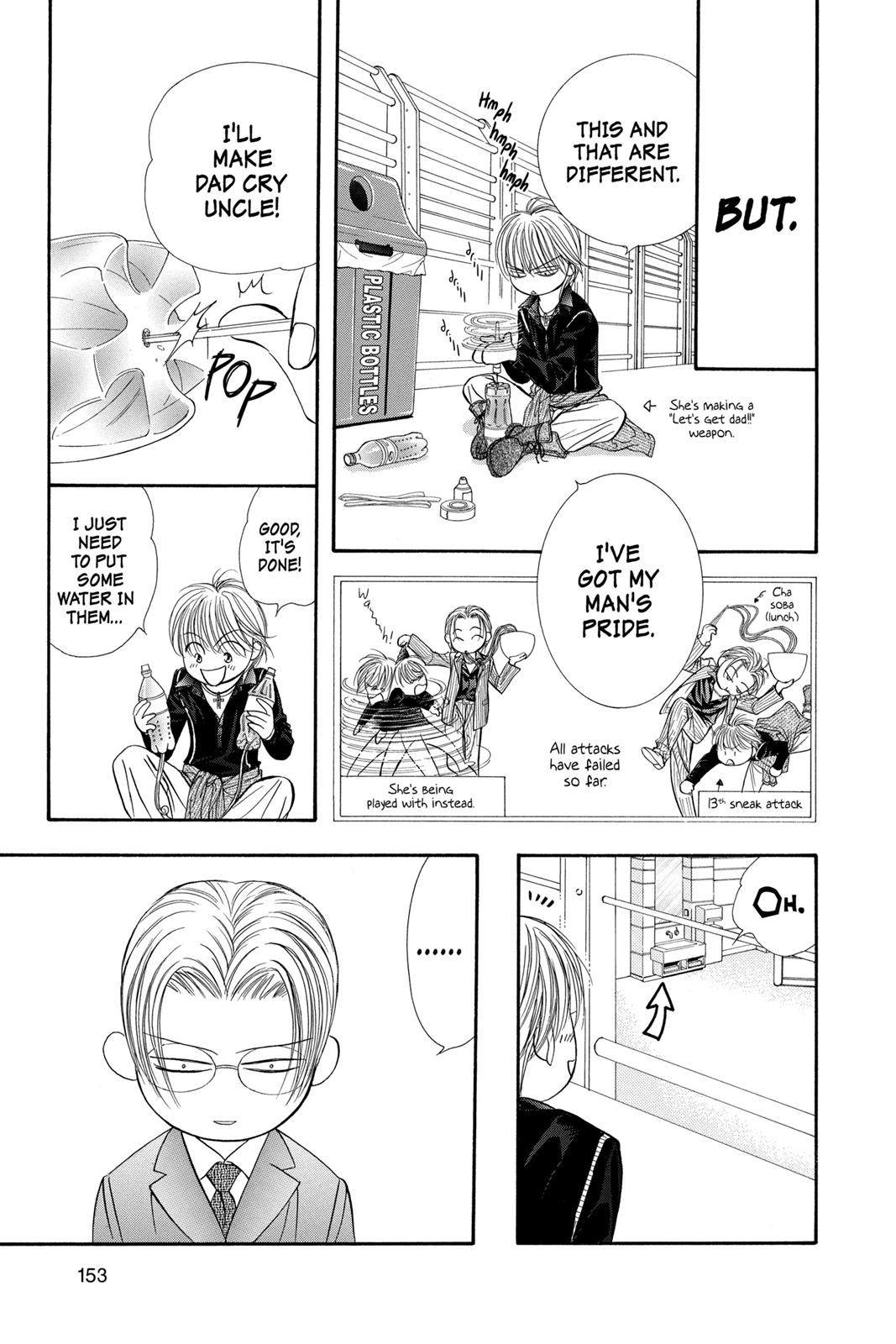 Skip Beat! Chapter 18 - Page 152