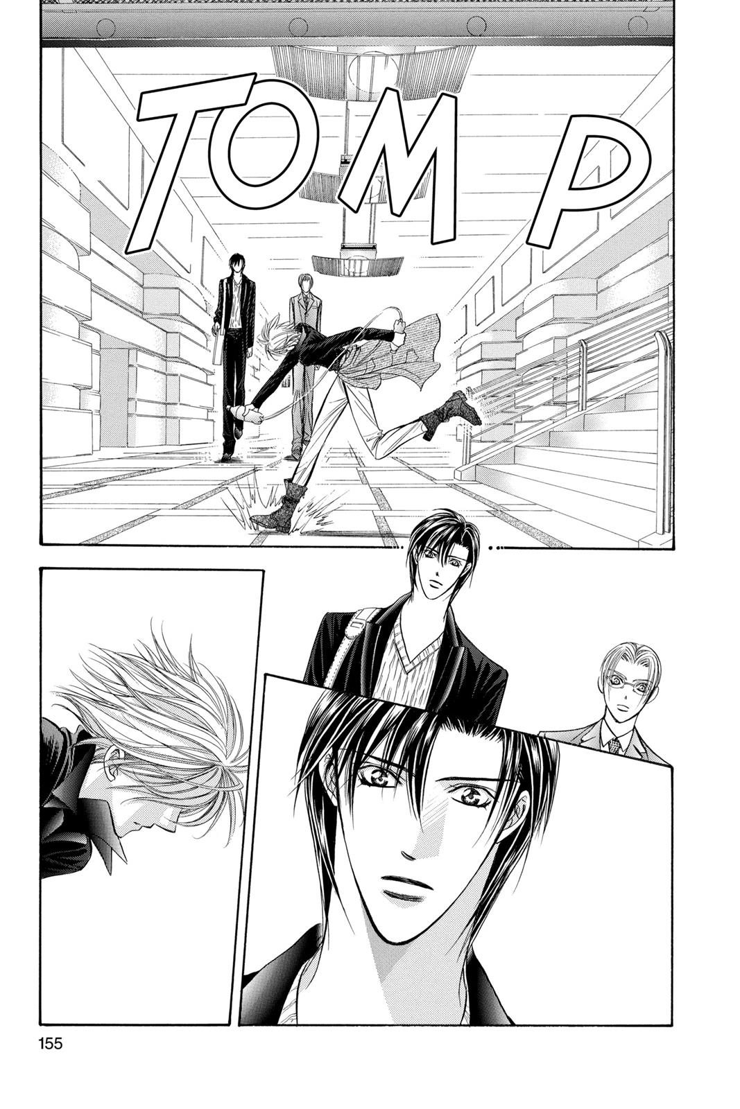 Skip Beat! Chapter 18 - Page 154