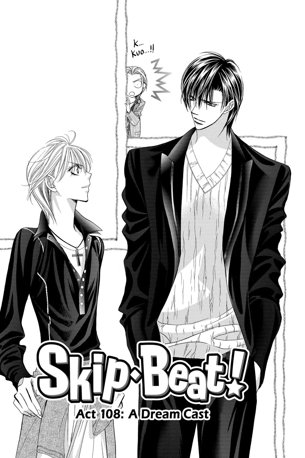 Skip Beat! Chapter 18 - Page 158
