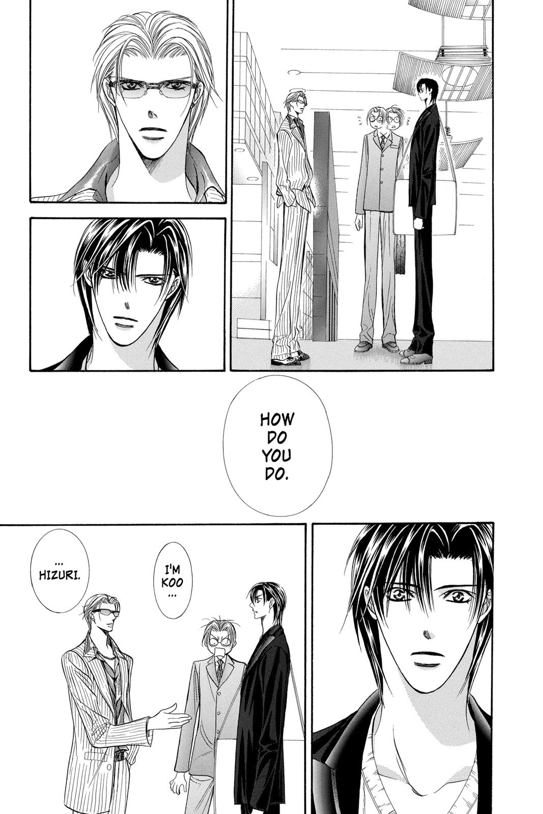 Skip Beat! Chapter 18 - Page 172