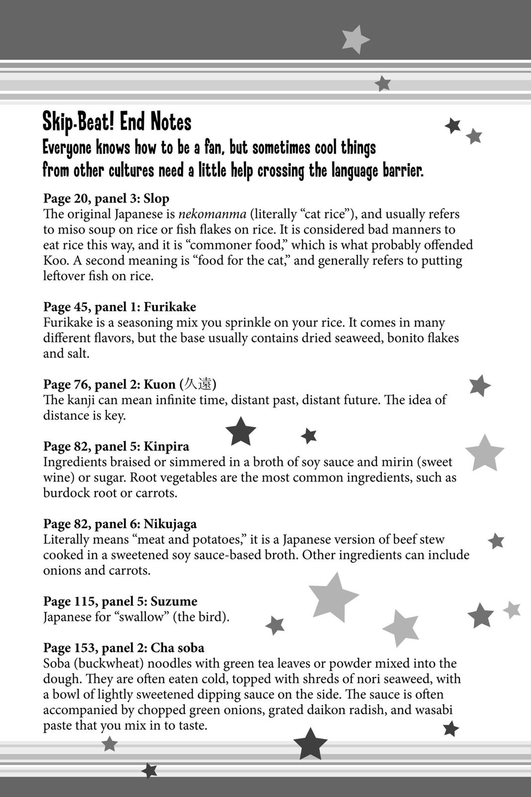 Skip Beat! Chapter 18 - Page 188