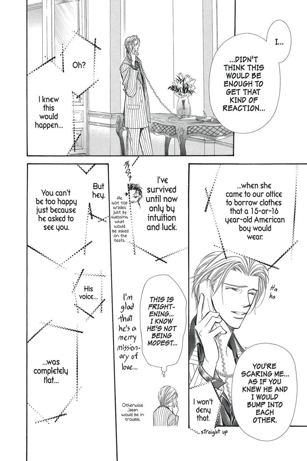 Skip Beat! Chapter 19 - Page 12