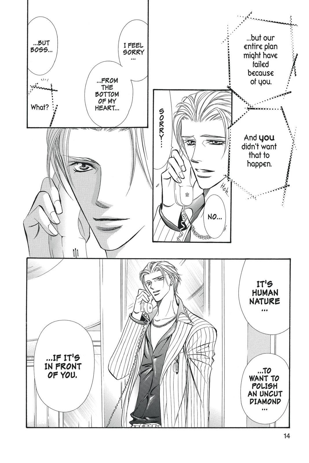 Skip Beat! Chapter 19 - Page 14