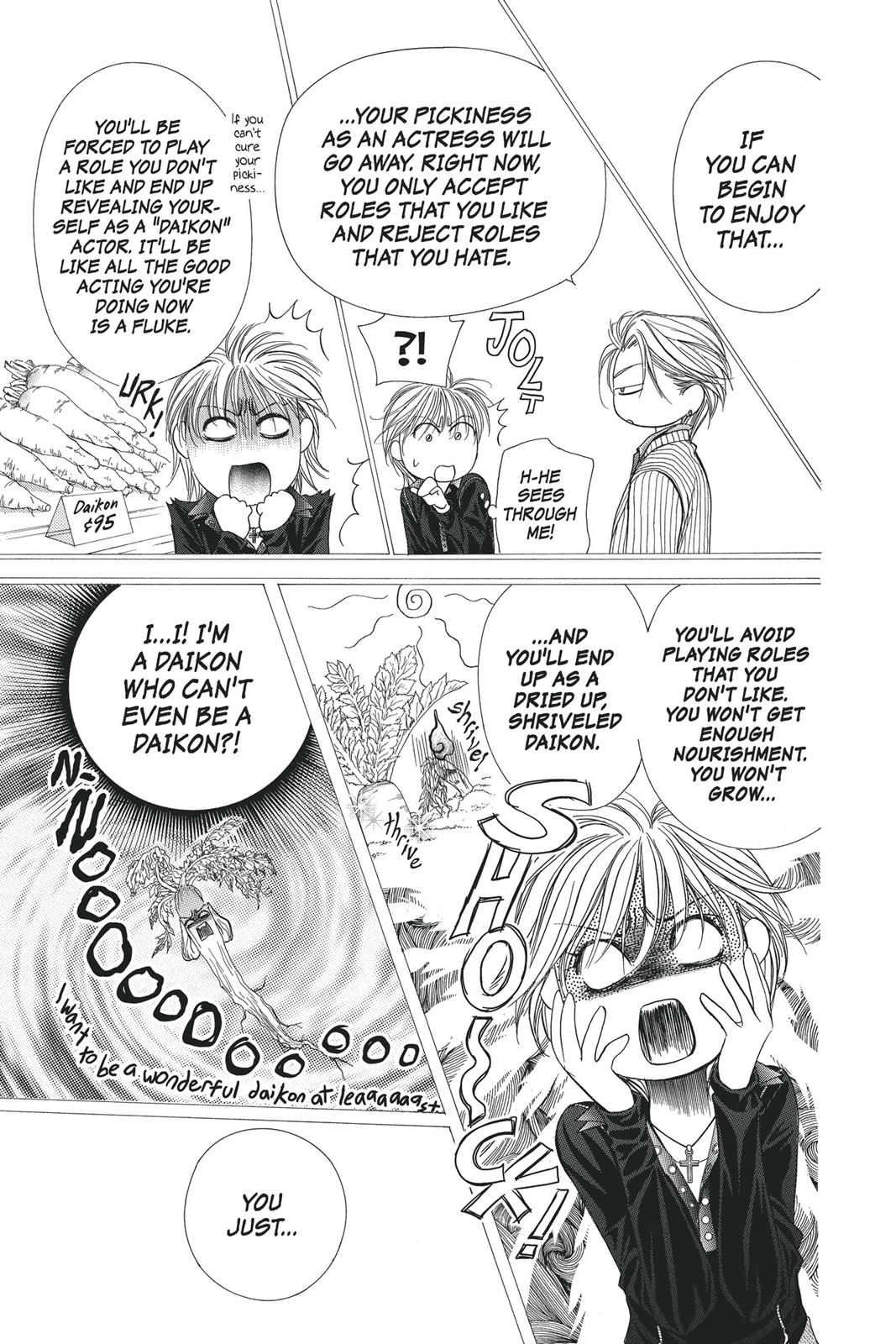 Skip Beat! Chapter 19 - Page 21