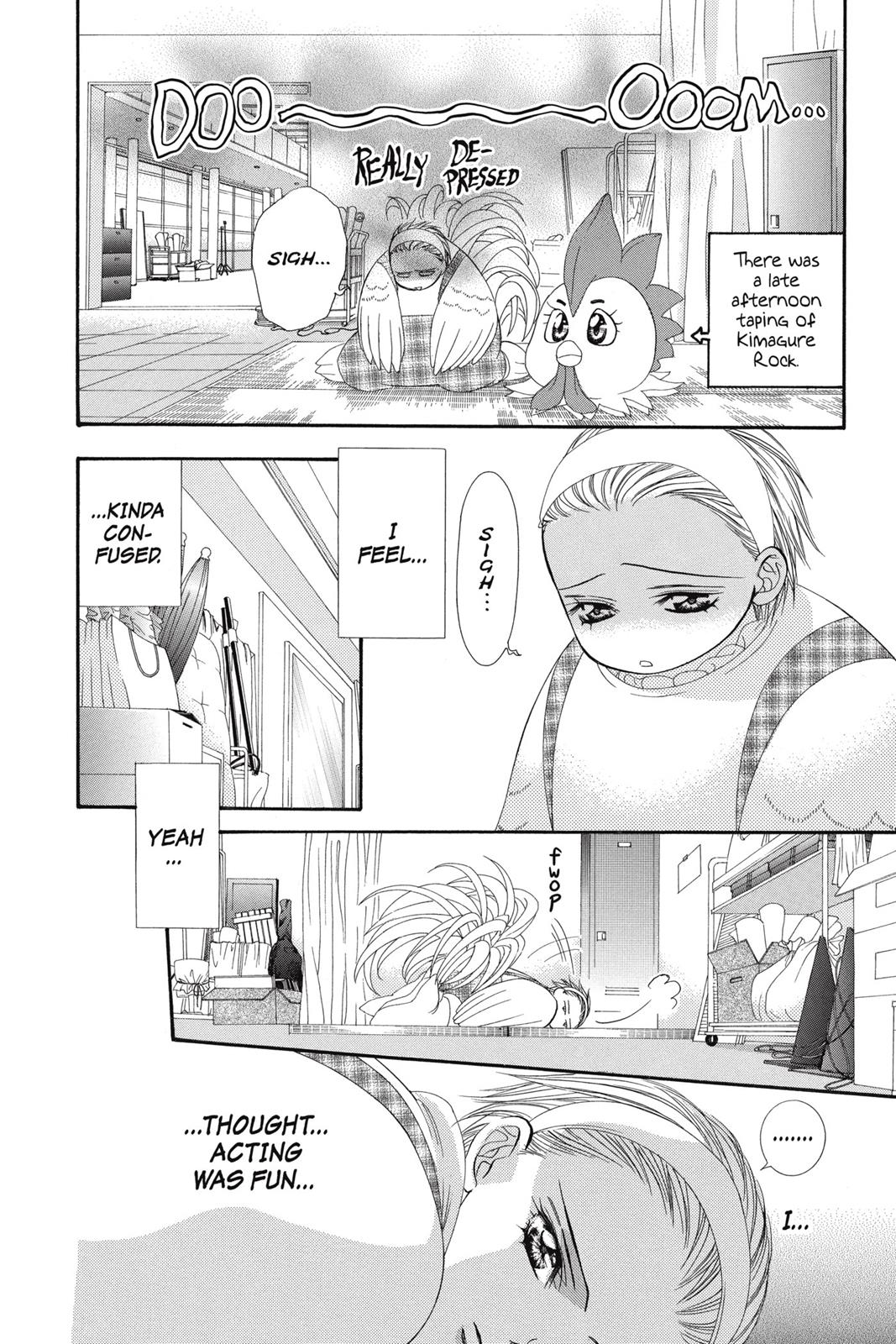 Skip Beat! Chapter 19 - Page 24