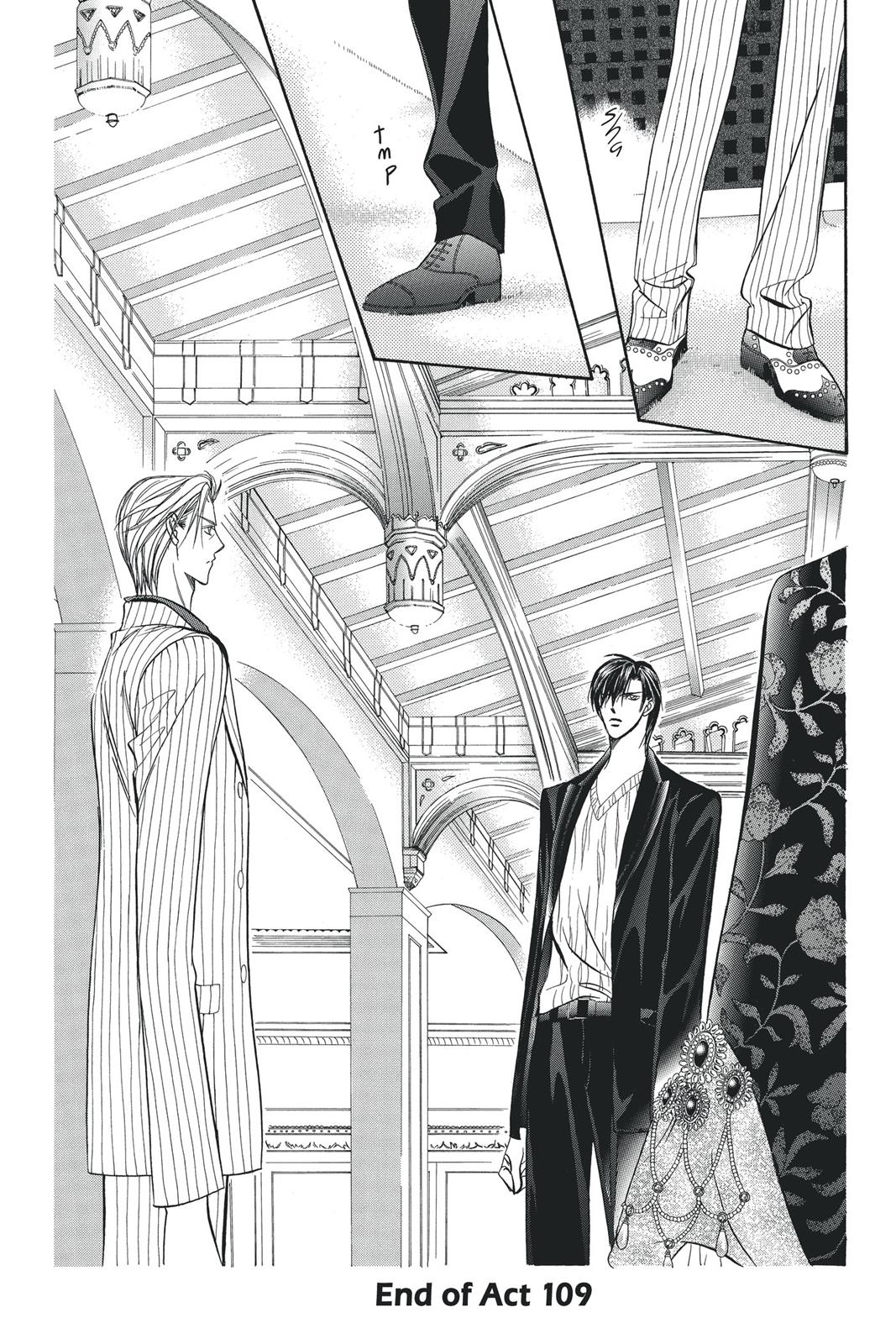 Skip Beat! Chapter 19 - Page 34