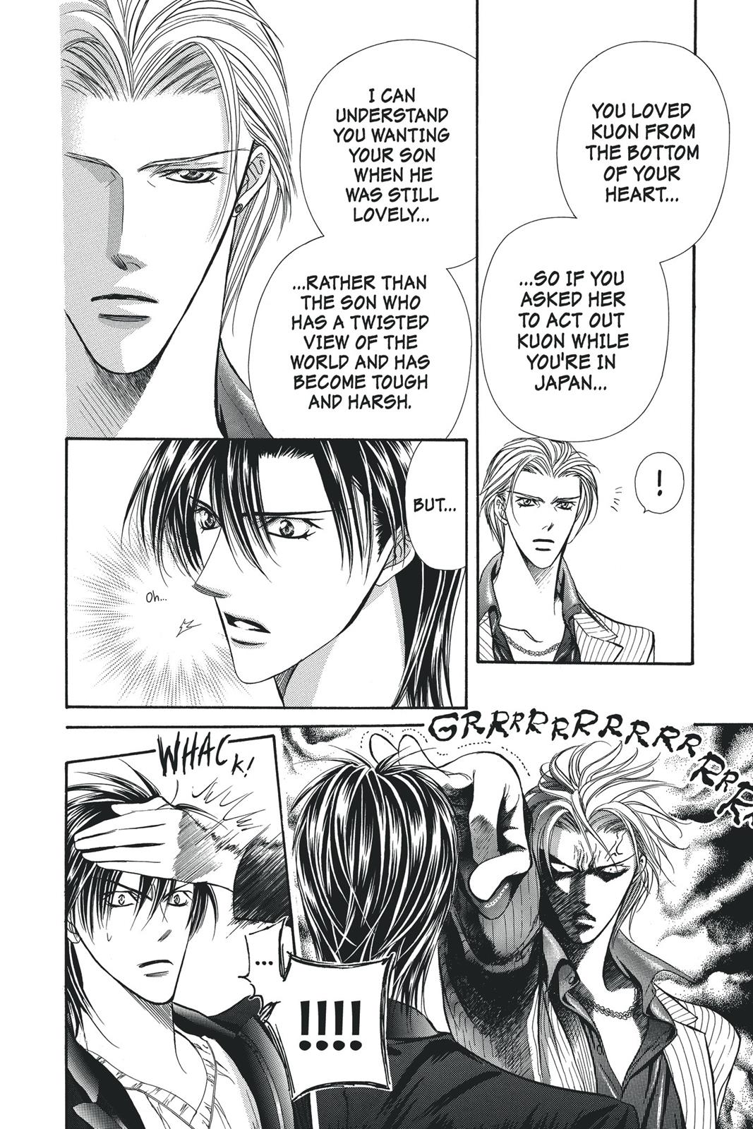Skip Beat! Chapter 19 - Page 40