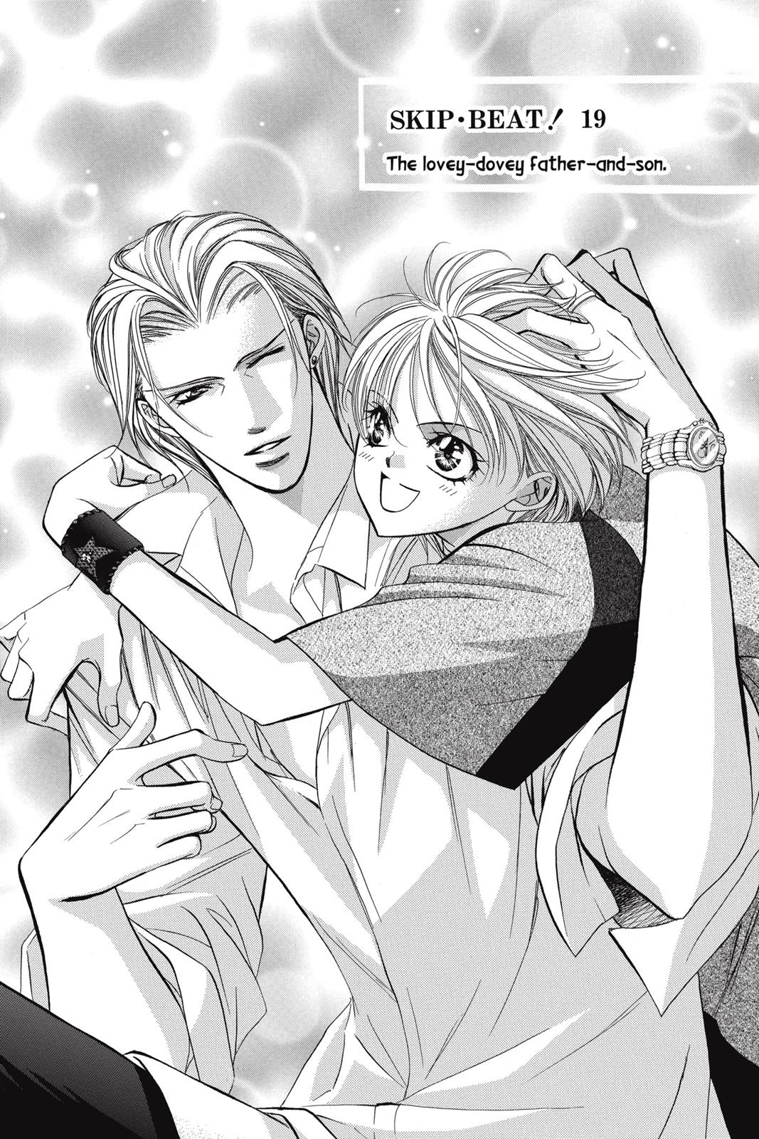 Skip Beat! Chapter 19 - Page 67