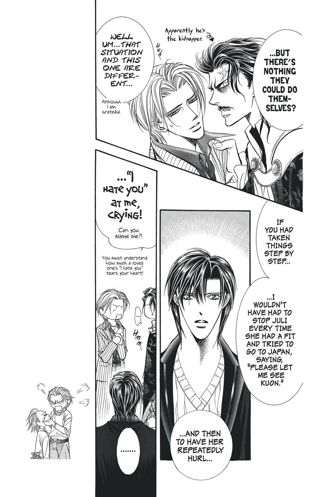 Skip Beat! Chapter 19 - Page 72