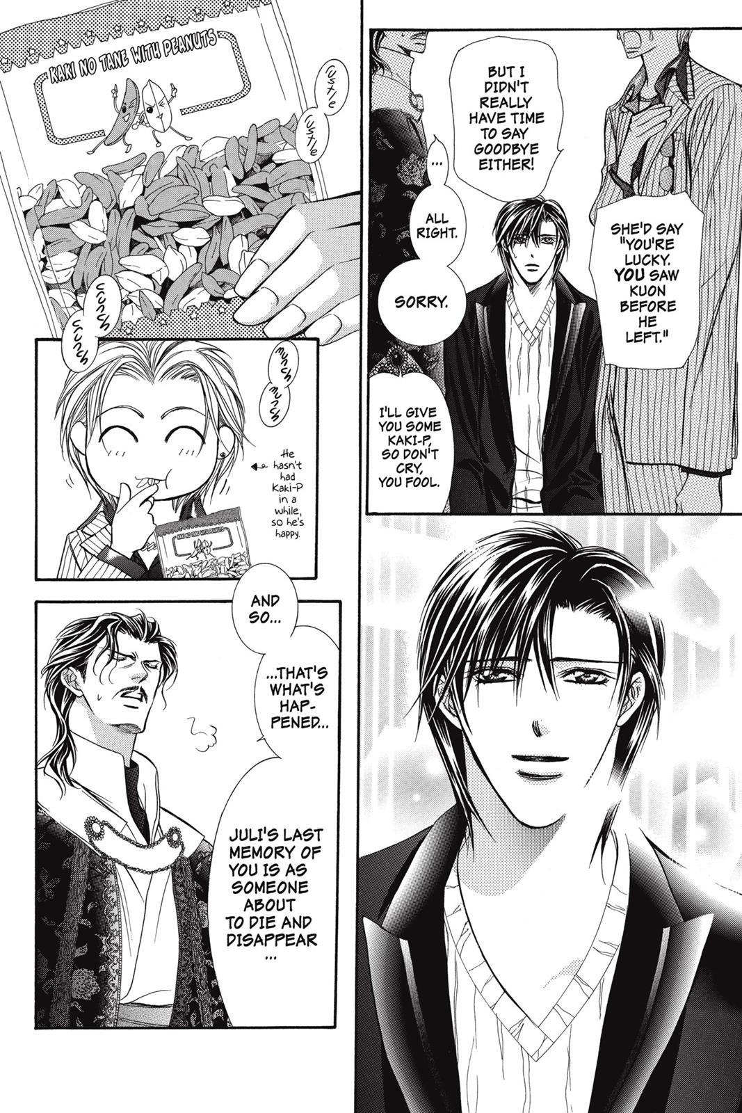 Skip Beat! Chapter 19 - Page 73