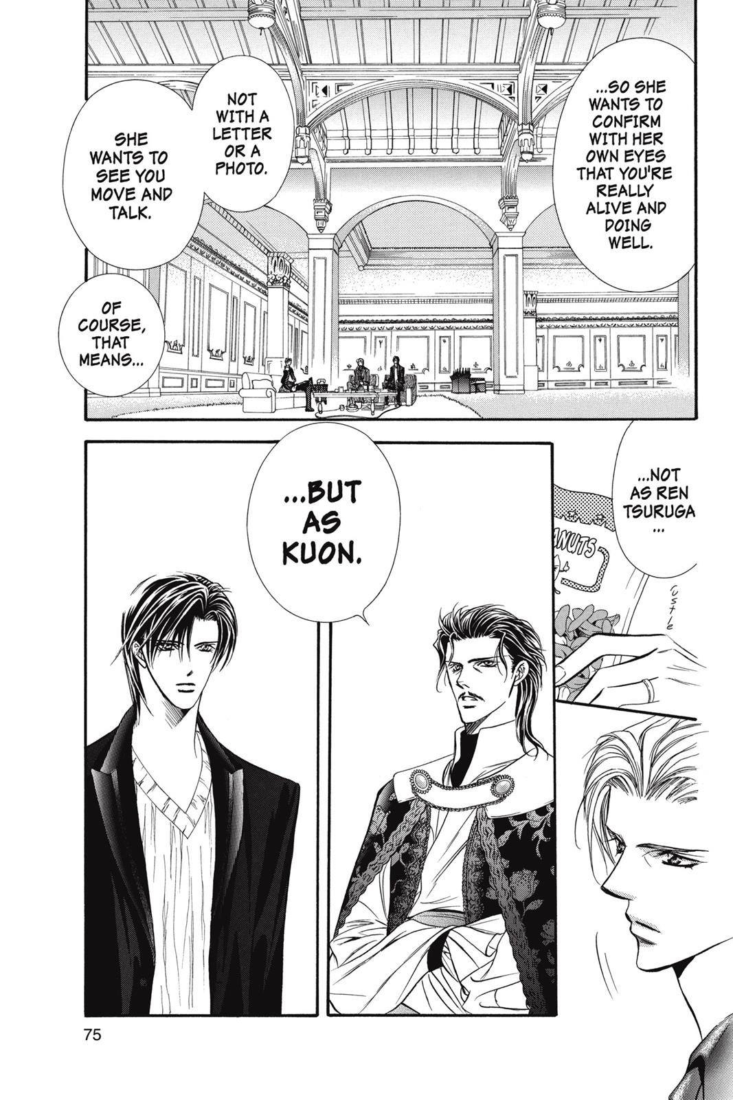 Skip Beat! Chapter 19 - Page 74