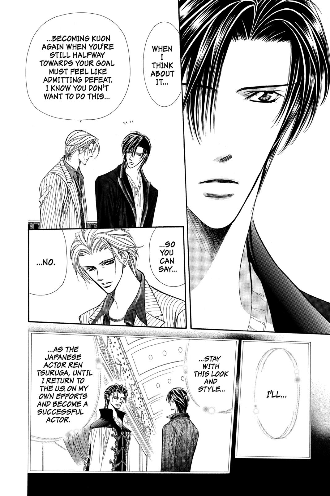 Skip Beat! Chapter 19 - Page 75