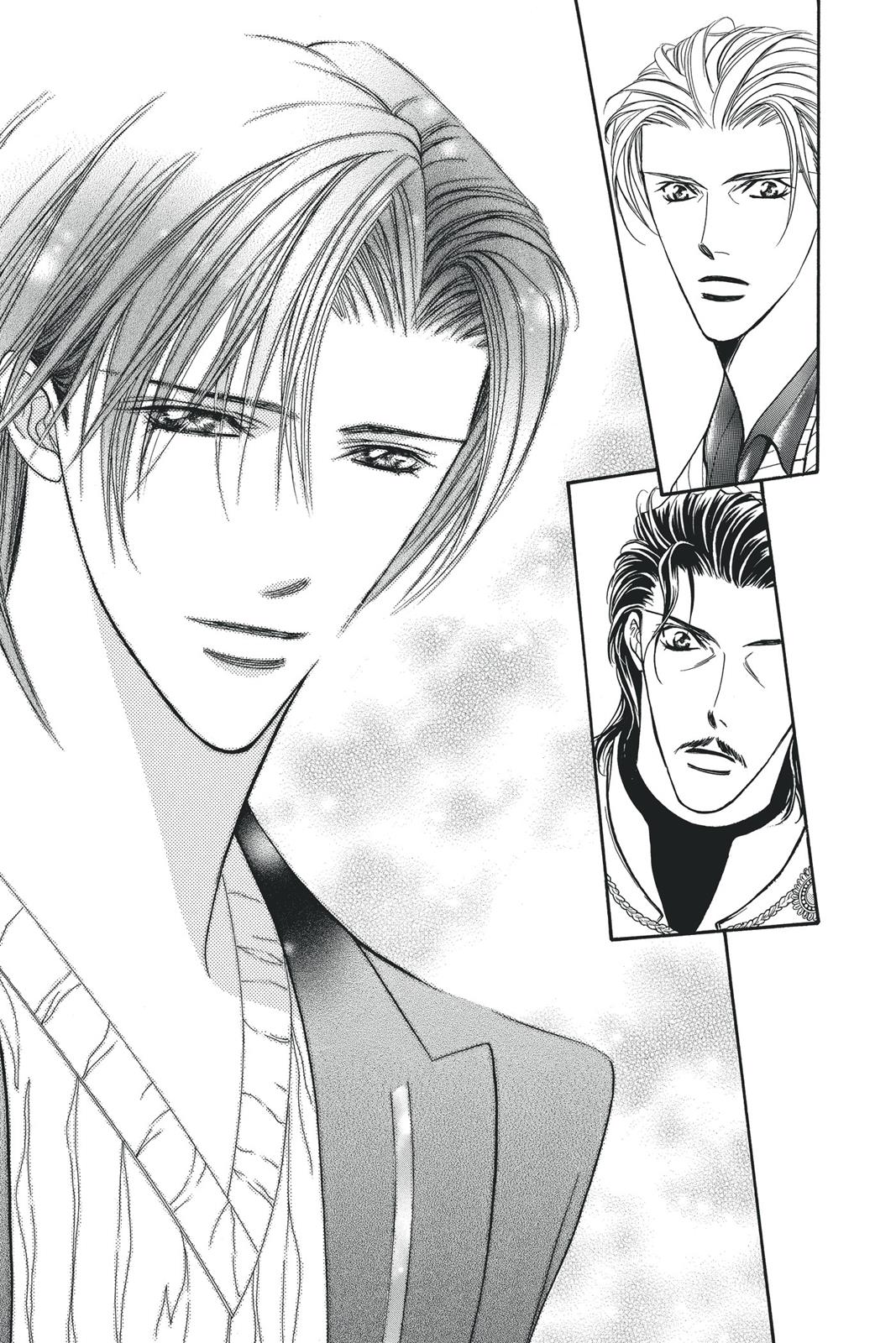 Skip Beat! Chapter 19 - Page 78