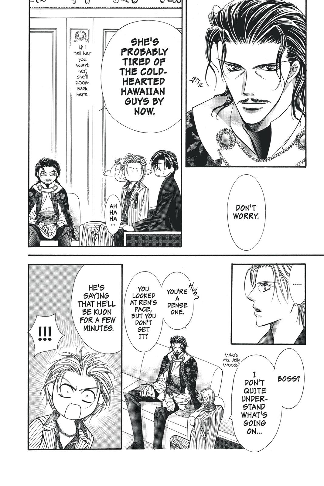 Skip Beat! Chapter 19 - Page 79