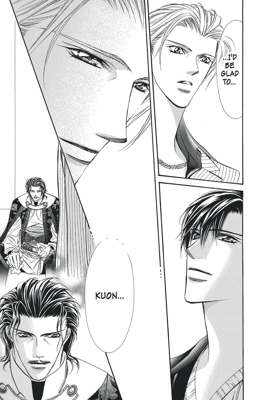 Skip Beat! Chapter 19 - Page 82