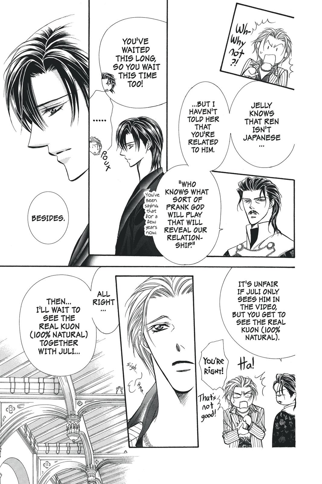 Skip Beat! Chapter 19 - Page 84