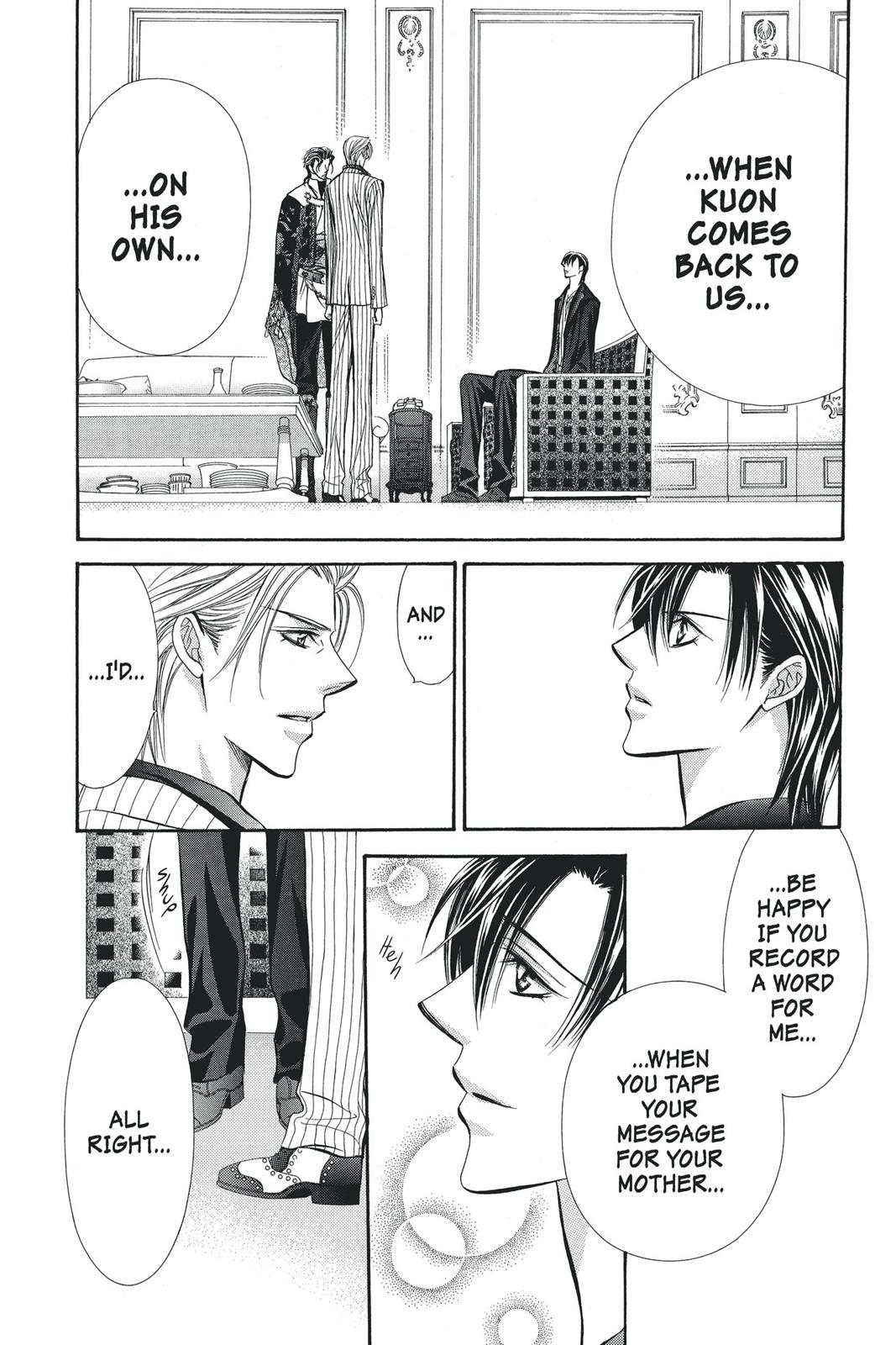 Skip Beat! Chapter 19 - Page 85
