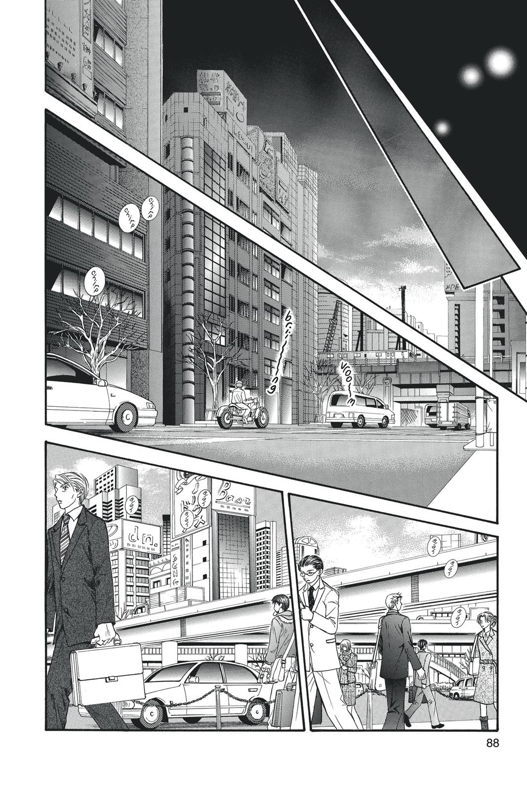 Skip Beat! Chapter 19 - Page 87