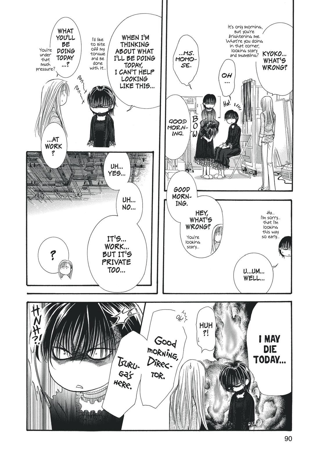 Skip Beat! Chapter 19 - Page 89