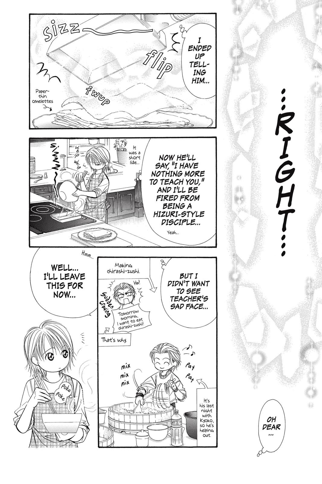 Skip Beat! Chapter 19 - Page 120