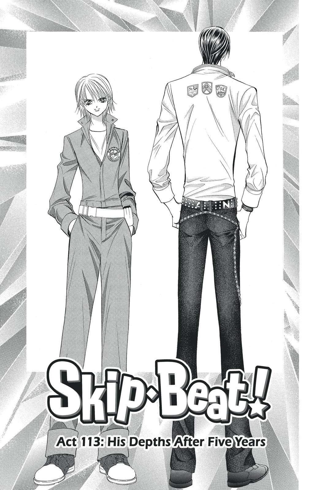 Skip Beat! Chapter 19 - Page 128