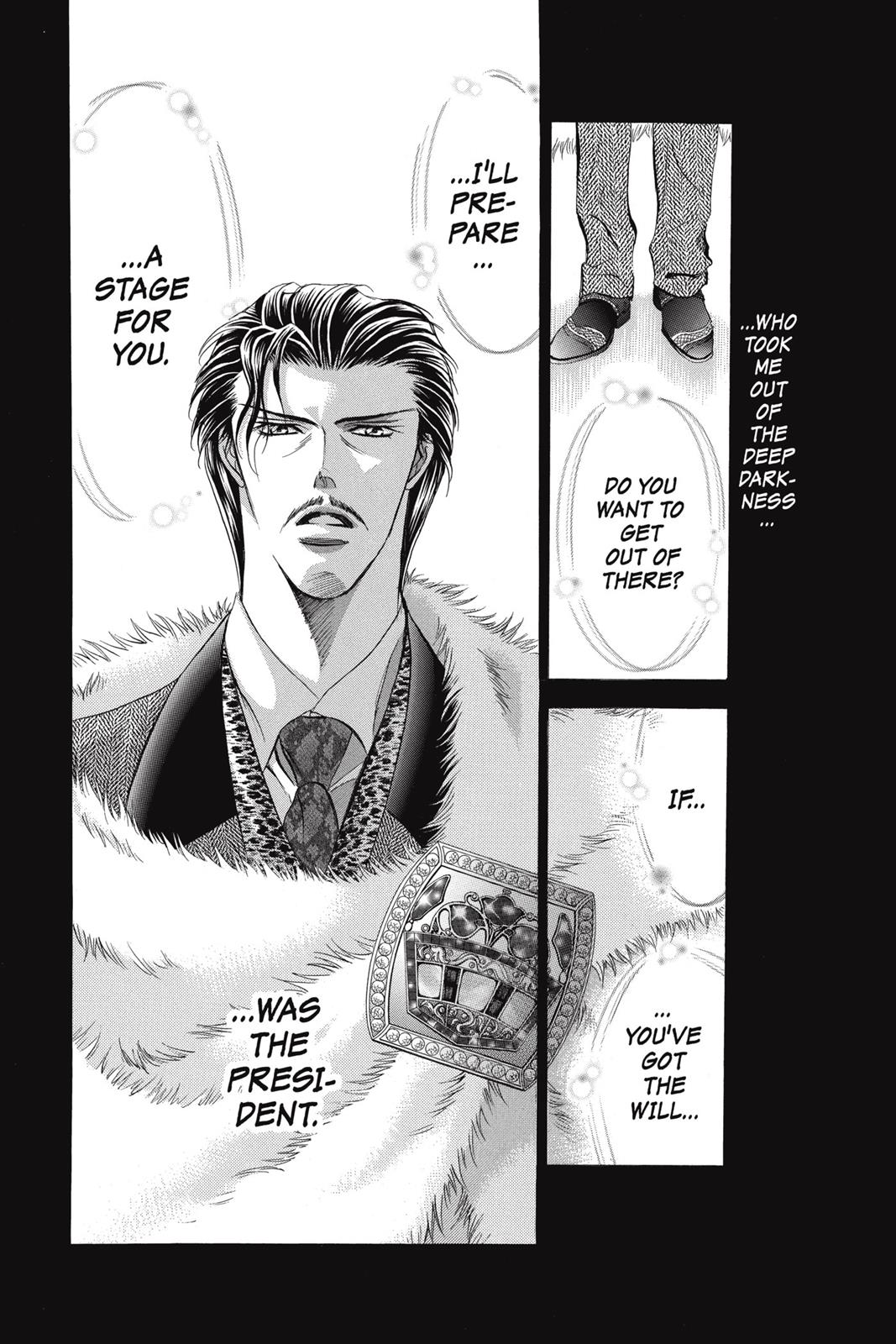 Skip Beat! Chapter 19 - Page 130