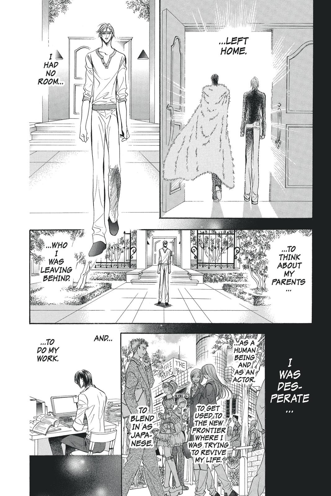 Skip Beat! Chapter 19 - Page 133