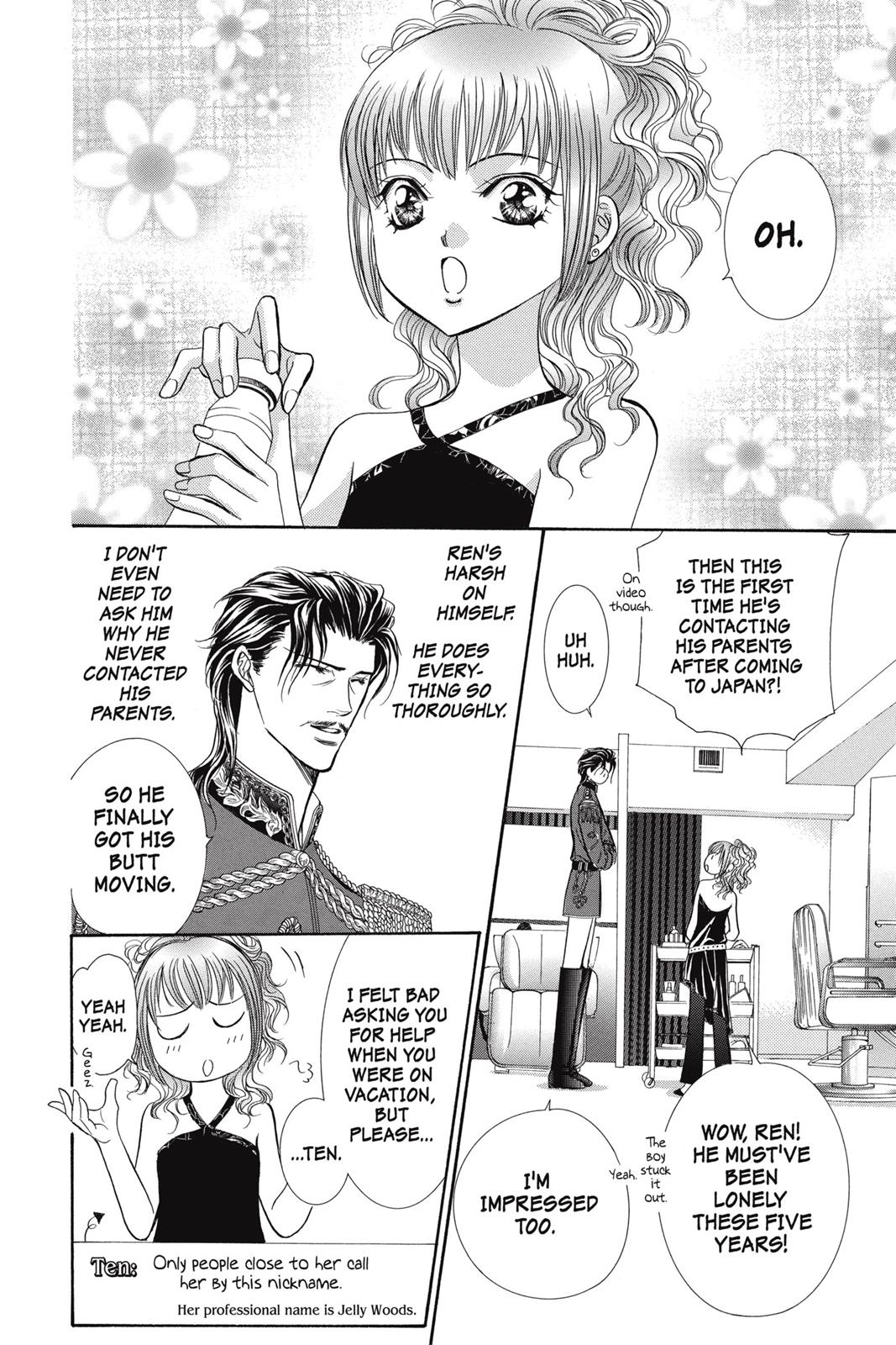 Skip Beat! Chapter 19 - Page 135