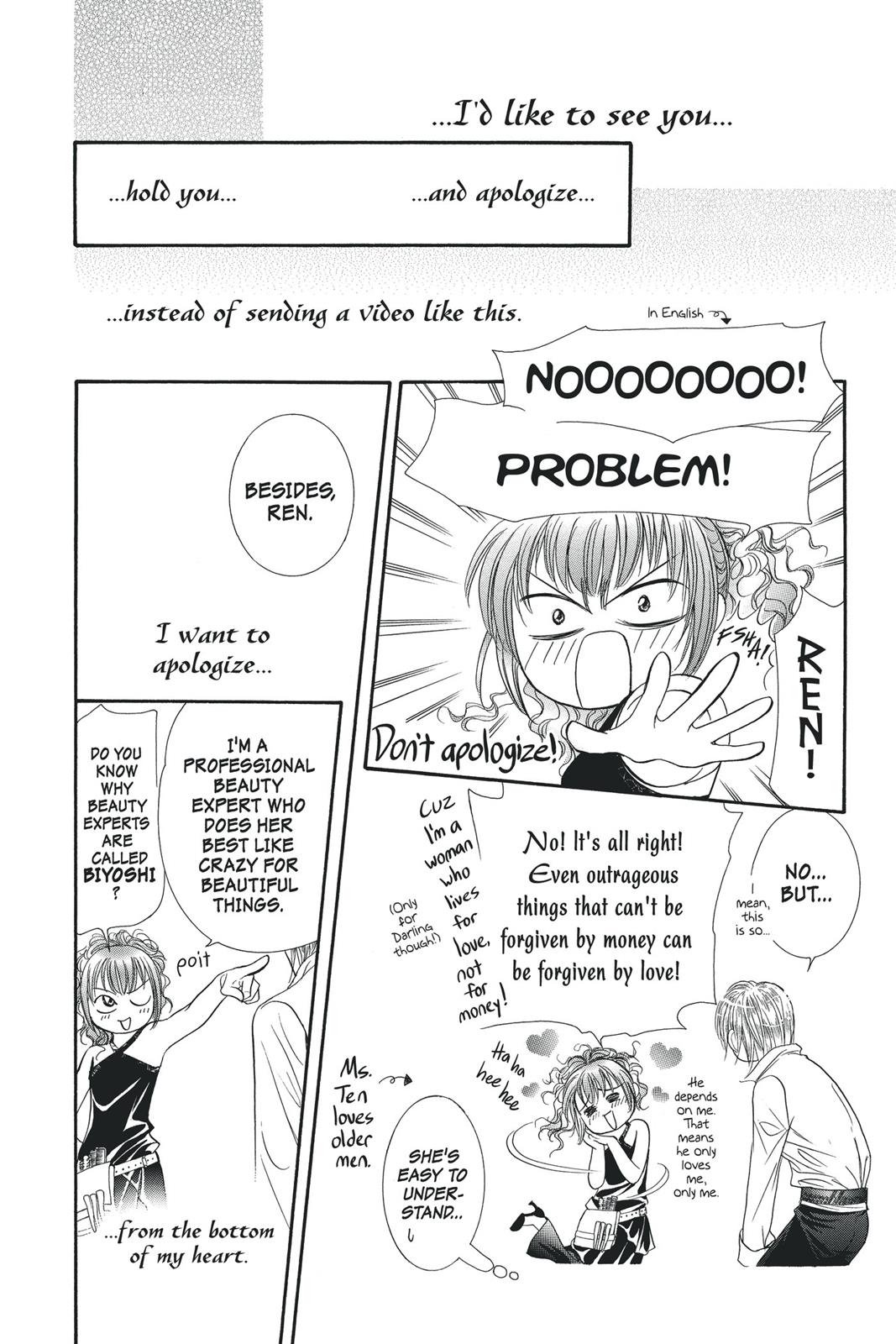 Skip Beat! Chapter 19 - Page 139