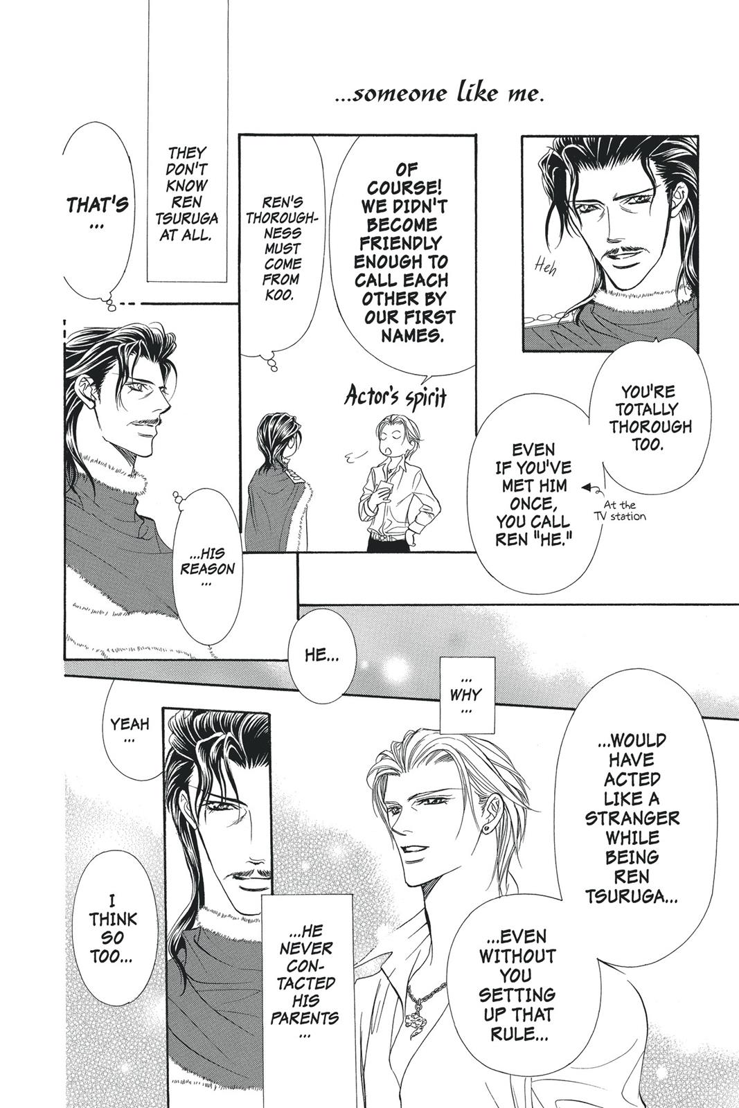 Skip Beat! Chapter 19 - Page 146