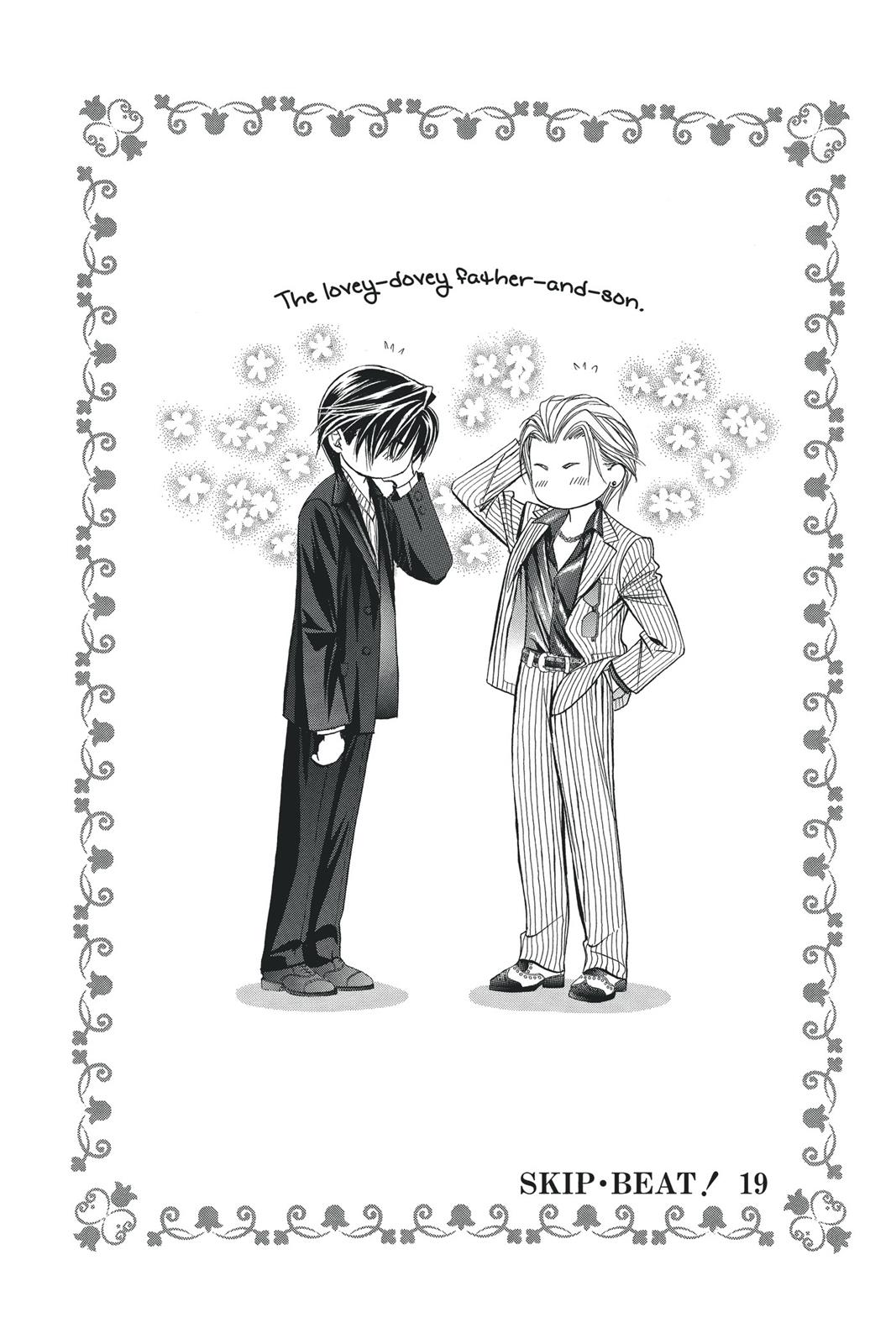 Skip Beat! Chapter 19 - Page 158