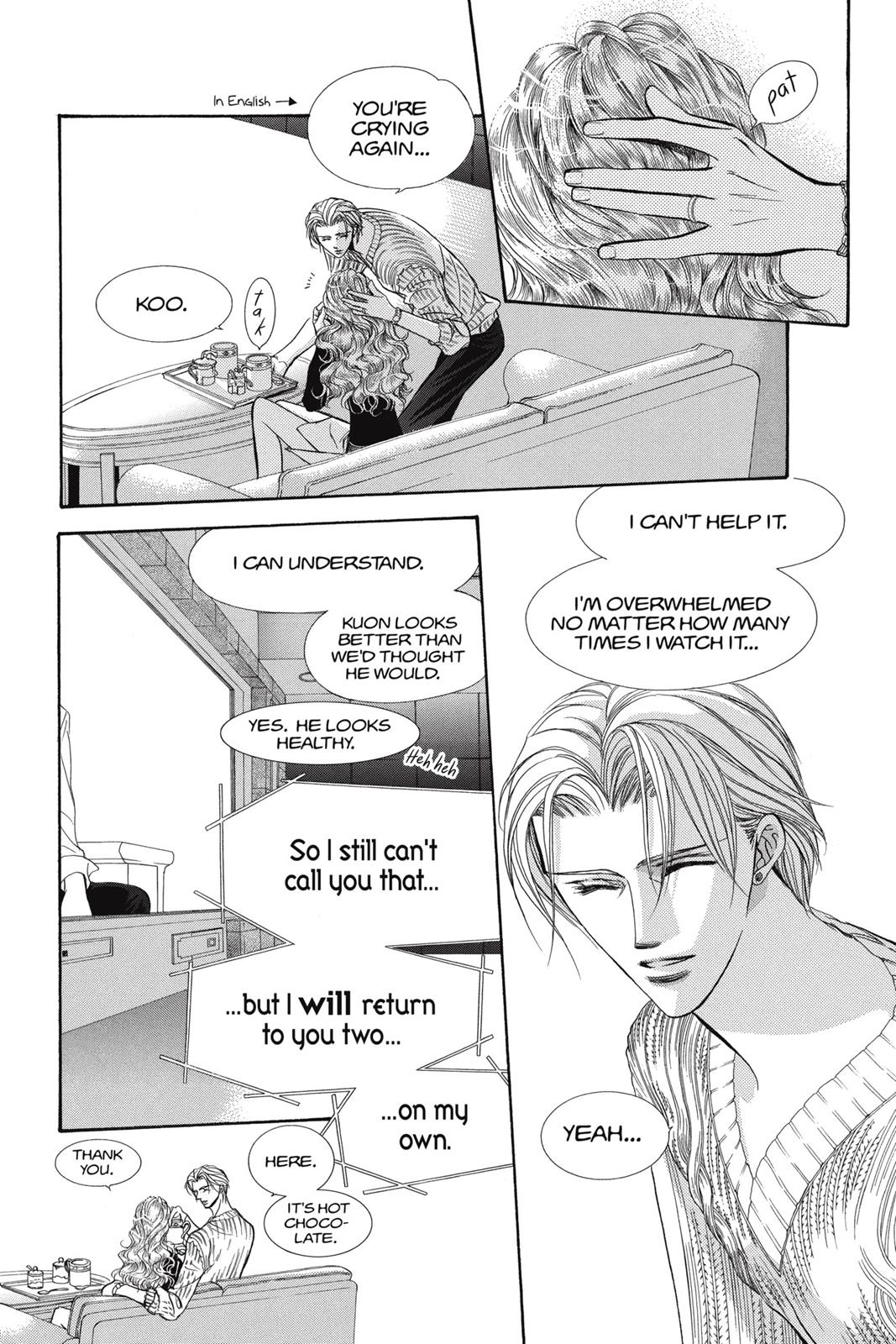Skip Beat! Chapter 19 - Page 161