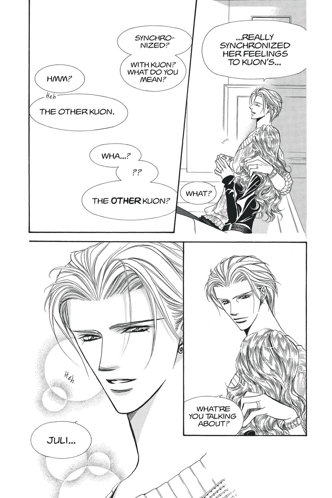 Skip Beat! Chapter 19 - Page 164