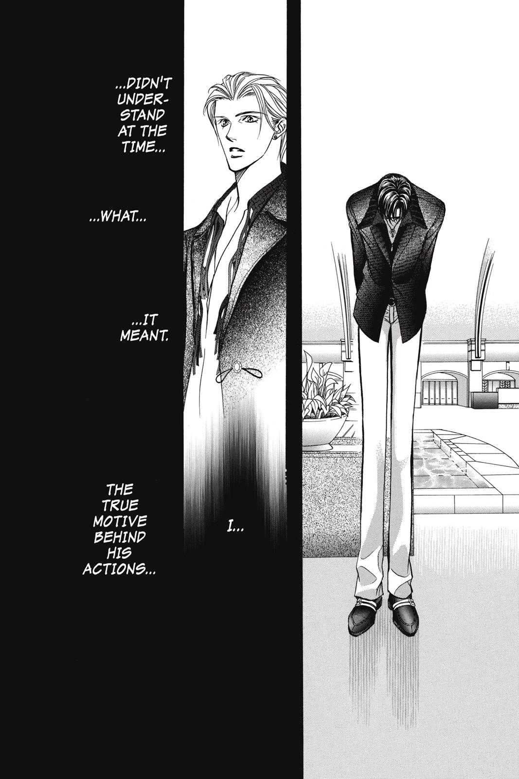 Skip Beat! Chapter 19 - Page 175